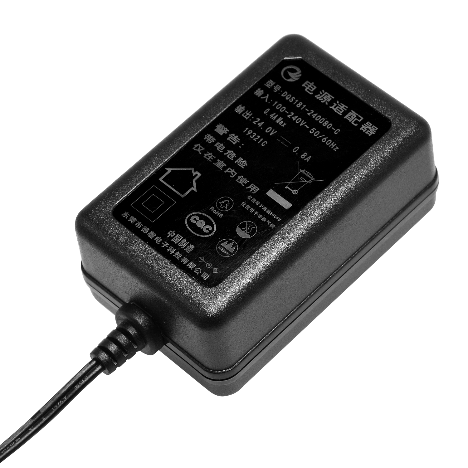 DQS301臥式24W