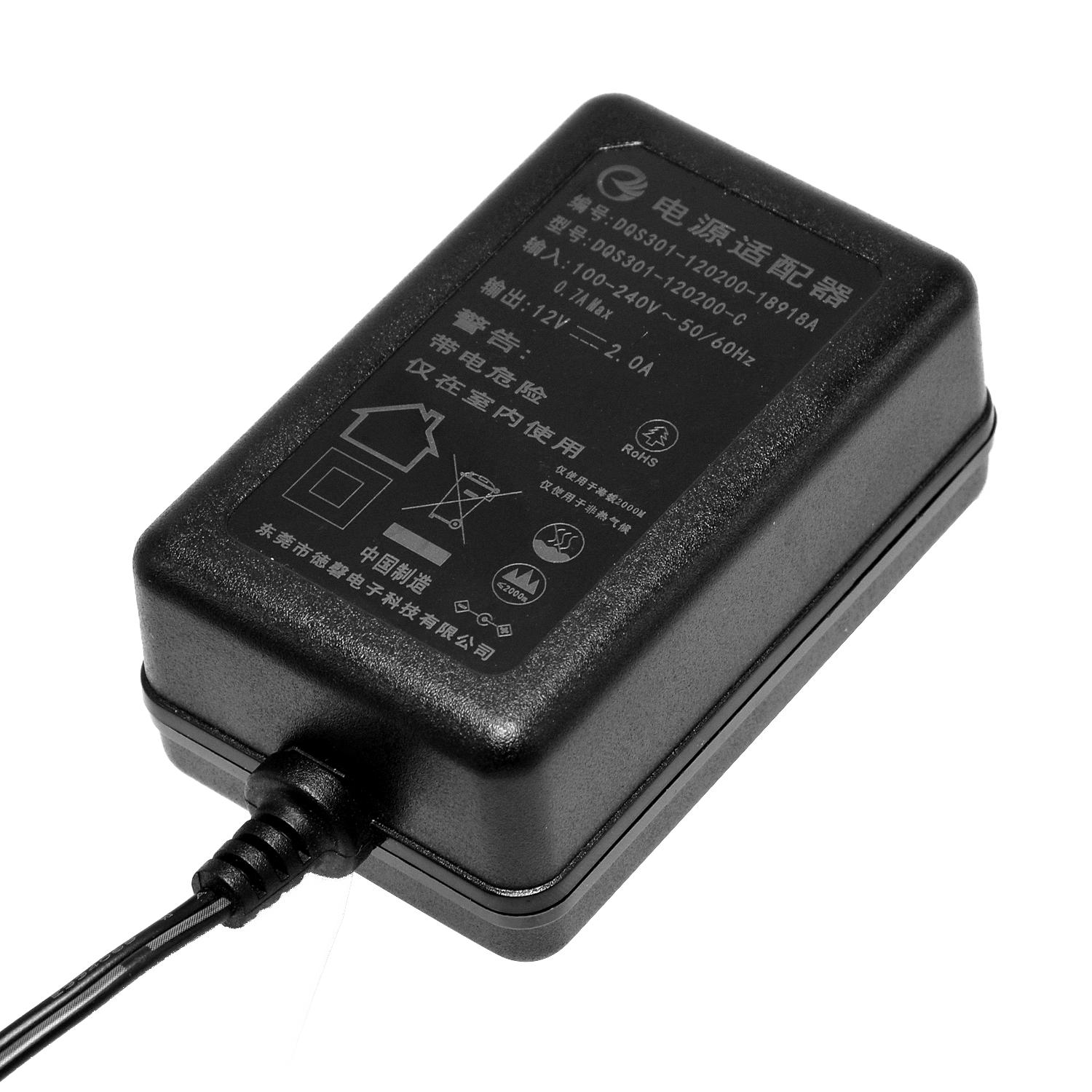DQS301臥式24W