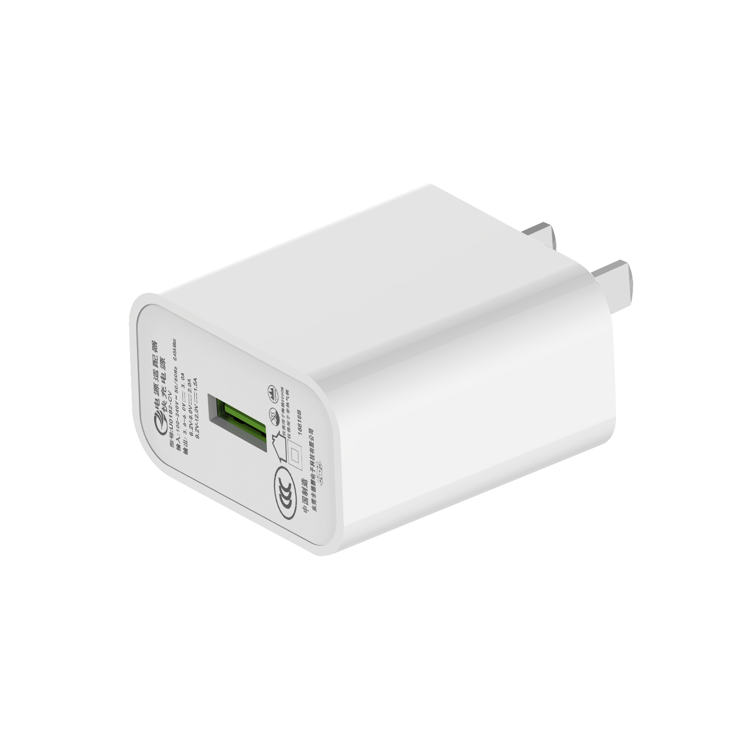 U0183 中規(guī)QC18W